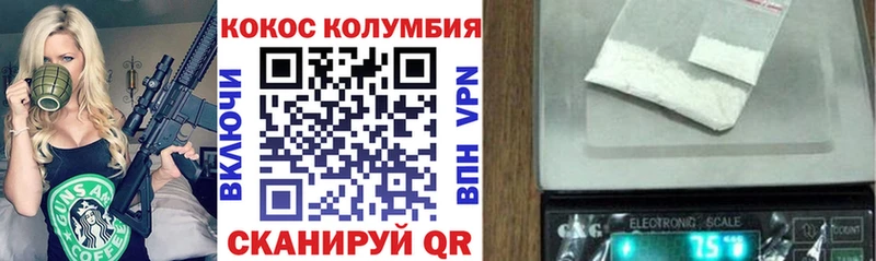 Купить наркотик Кашира KRAKEN Галлюциногенные грибы ГАШИШ Меф АМФ