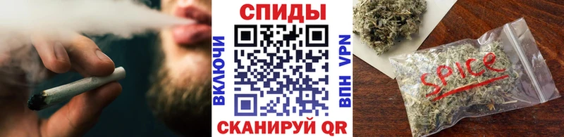 закладка  KRAKEN рабочий сайт  БУТИРАТ GHB  Кашира 