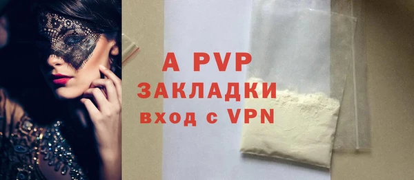 герыч Алексеевка