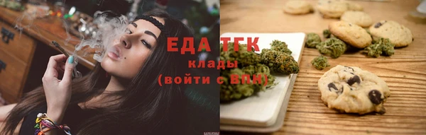 марки lsd Заводоуковск