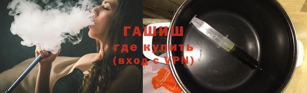 герыч Алексеевка