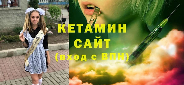 стафф Алексин